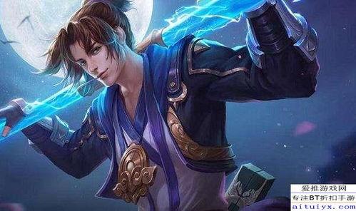 王者至尊宝最新皮肤爆料,王者至尊宝全新皮肤惊艳亮相,神秘特效引期待