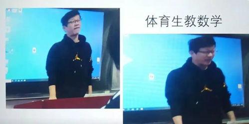 于老师最新图片爆料,时尚魅力,风采依旧