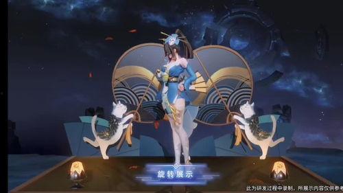 大转盘皮肤最新爆料舞蹈,华丽转身,舞动青春风采