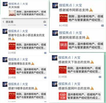 产业城最新事件爆料,最新事件揭秘,行业变革即将来临