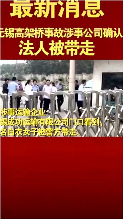 昆明最新八卦爆料事件新闻,揭秘神秘事件背后的真相