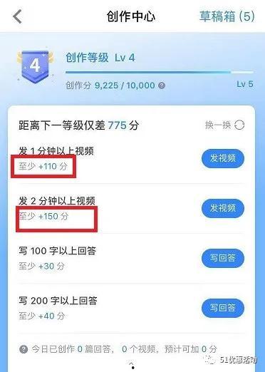 知乎最新吃瓜爆料入口,一网打尽热门话题,带你畅游网络八卦世界
