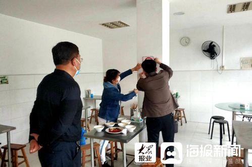 滕州爆料新闻最新,惊现神秘事件,真相令人震惊!