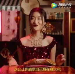瓜姐最新爆料视频,揭秘娱乐圈惊天秘密!