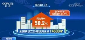 贵港新闻记者爆料视频最新,揭秘事件背后惊人真相