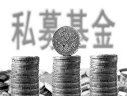 最新私募老将爆料,行业变革与投资新趋势深度剖析